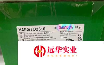 施耐德触摸屏HMIGTO2310,