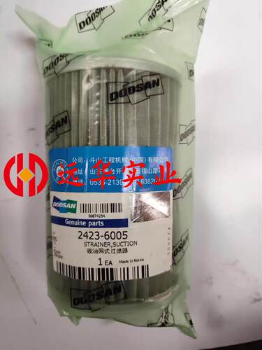 斗山挖掘机DX60W-9C适用厂吸油滤芯400411-