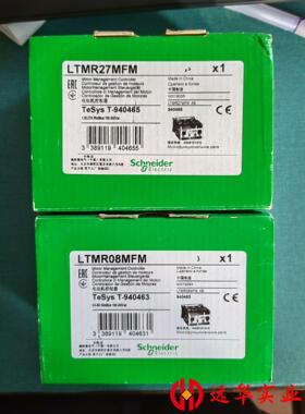 LTMR27MFM  LTMR08MFM LTMR100MF