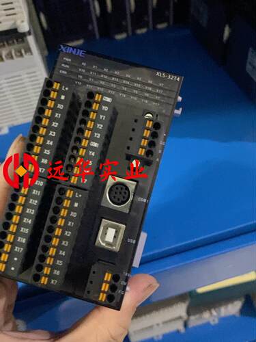 信捷XL5-32T4版本3.4.5现货