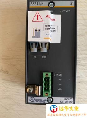 巴赫曼FS211/N通讯模块