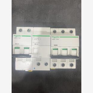 施耐德断路器IC65N C16A+IC65N D 40