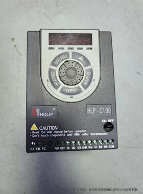 海利浦变频器1.5KW HLP-C10001D521P