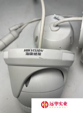 海康威视ds-2cd3346dwdv3-1星光半数室内监控摄