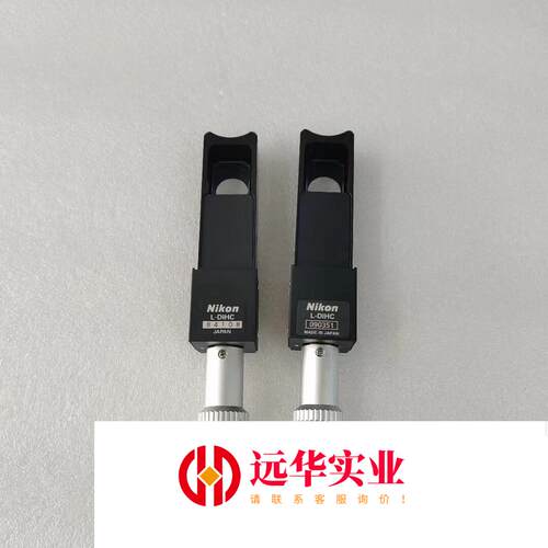 Nikon尼康L-DIHC显微镜高分微分干涉DIC棱镜透镜,