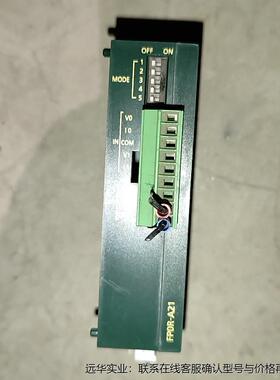 FP0R-A21 AFP0RA21PLC