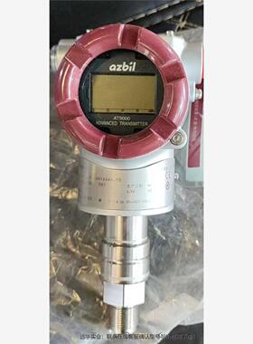 山武AT9000压力变送器 GTX60G-BAXA7FX-A