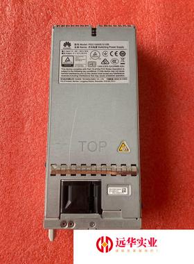 PDC1000S12-DB直流电源模块