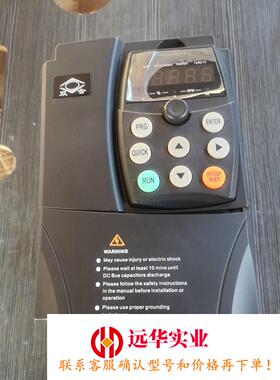 双合变频器sH580N-1R5G-4-5010A