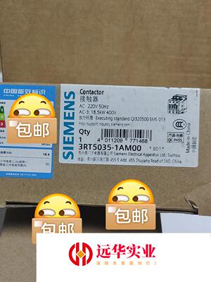 西门子3RT5035-1AM00接触器AC 22
