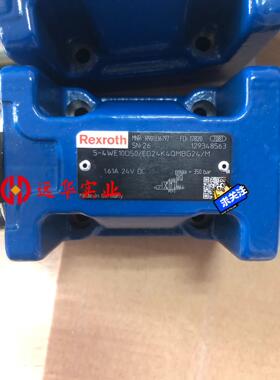 电磁阀R901336797   5-4WE10D5X/EG24K4QMBG24/M现货