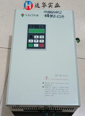 科威达变频器VEC-VB-7R5G33B-M-A7.5K现货