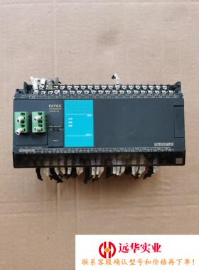 FBS-60MAT2-AC永宏PLC编程控制器