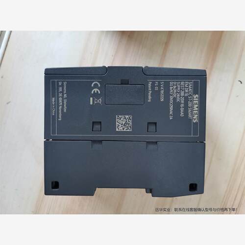 西门子DR16 西门子6ES7 288-2DR16-0AA0