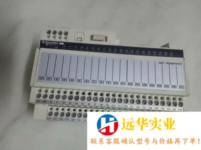 施耐德ABE7B20MPN22数字IO模块 板卡ABE7 B