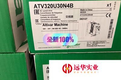 施耐德变频器ATV320U04N4B/C