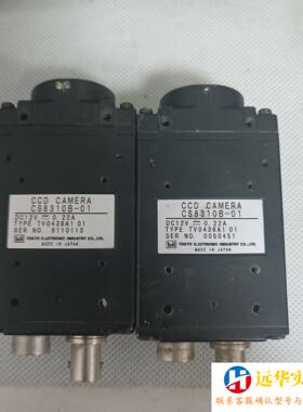 泰利相机CS8310B-01