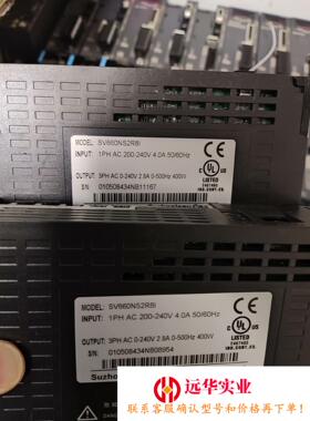 汇川伺服驱动器SV660AS5R5I