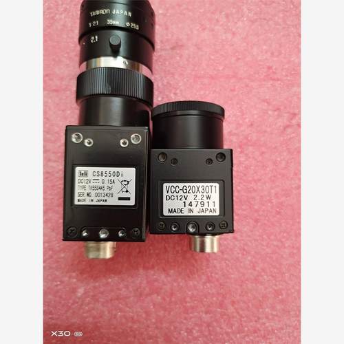 工业相机CS8550DI与VCC－G20X30T1各成