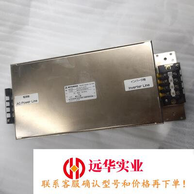 BKO-CA1039H10 FR-ALF-H3.7K