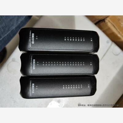 南京科远 KM231A KM231D KM234A 包