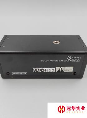 SONY/ XC-003 工业3CCD彩色相机