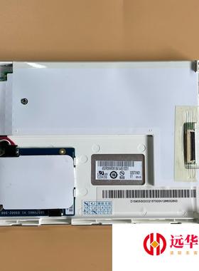 AUO 友达 5.7寸 LED 显示屏 G057VN01 V