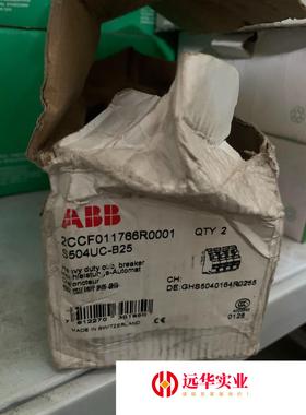 S504UC-B25 ABB开关