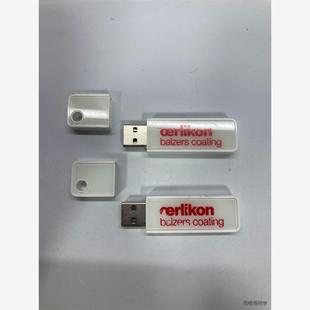 oerlikon balzers coating欧瑞康真空镀