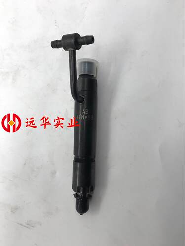 4TNV88/4TNV98喷油嘴