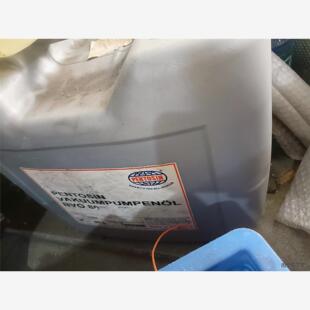 潘东兴 Pentosin vakuumpumpenol