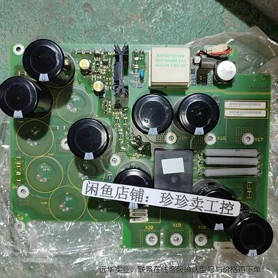 A5E01162146 西门子 G120 变频器电容板A5E