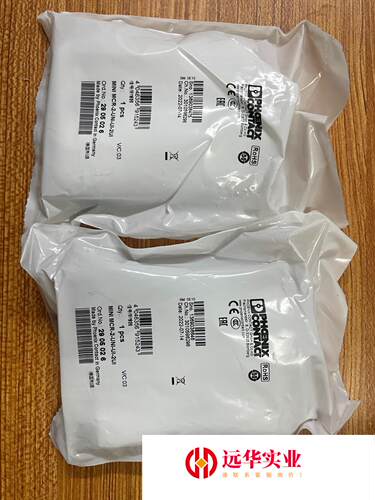 菲尼克斯MINI MCR-2-UNI-UI-2U