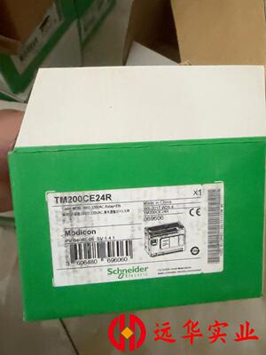 TM200CE24R