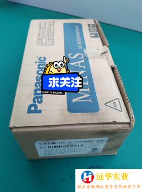 PanasonicMHMD022G1V200W伺