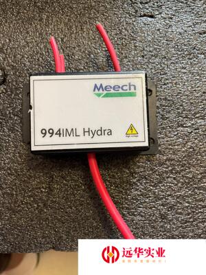 英国Meech 994IML Hydra