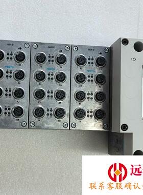 费斯托阀岛FESTO阀岛VABA-56-1-X2