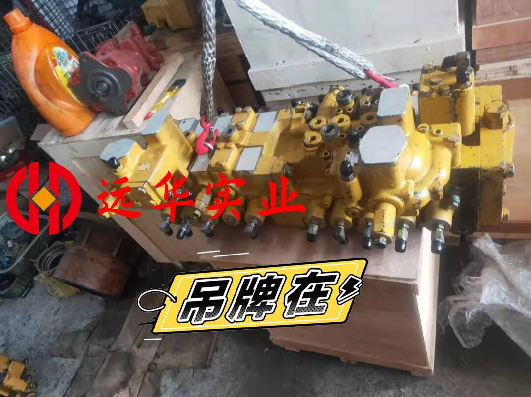 卡特336d 分配阀总成