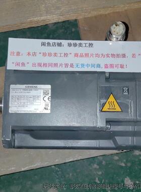 1FK2205-2AF01-0MB0 西门子伺服电机