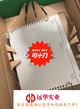 施耐德PLC模块TSXP57204 TSXAEY1614