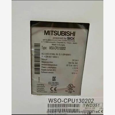 Mitsubishi/三菱WSO-CPU130202