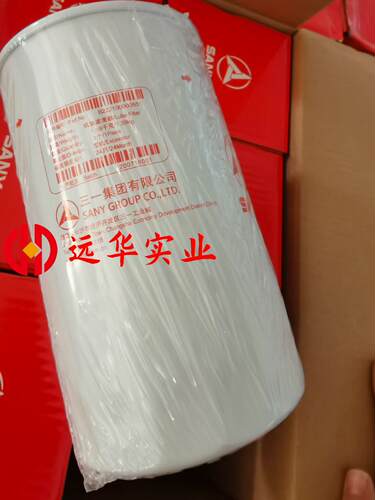三一195/205/215三菱发动机