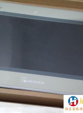 威纶MT8100I  MT8101IE MT6103IP十寸