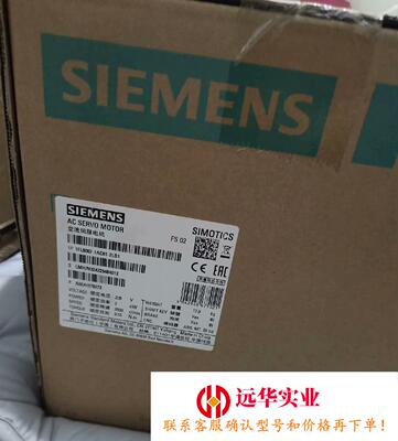 1FL6067-1AC61-2LB1  1FL60671AC