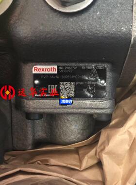 R900533582 PV7-1A/16-30RE01MC0-08