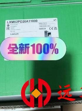 施耐德伺服驱动器 LXM62PD20A11000