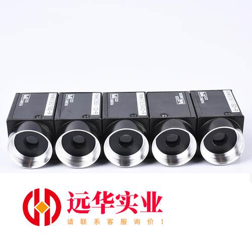 TELI泰利CS8550Di黑白工业相机