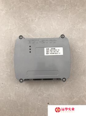 中联挖掘机ZE230E控制器中联挖掘机ZE230E控制器