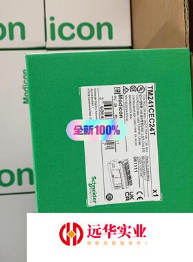 施耐德PLC  TM241CEC24T