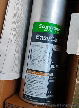 电容器BLRCS250A300B40